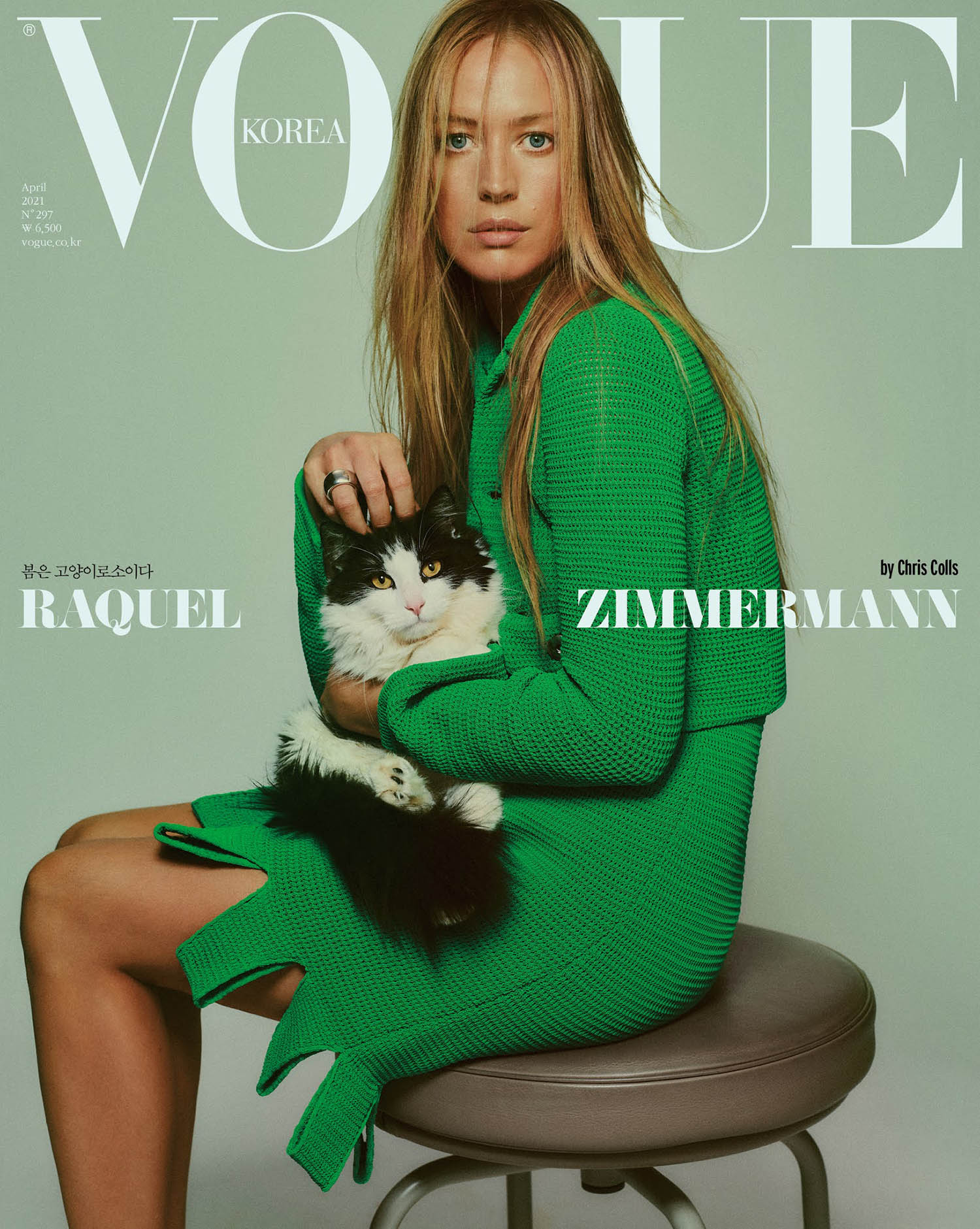 Raquel Zimmermann covers Vogue Korea April 2021 by Chris Colls