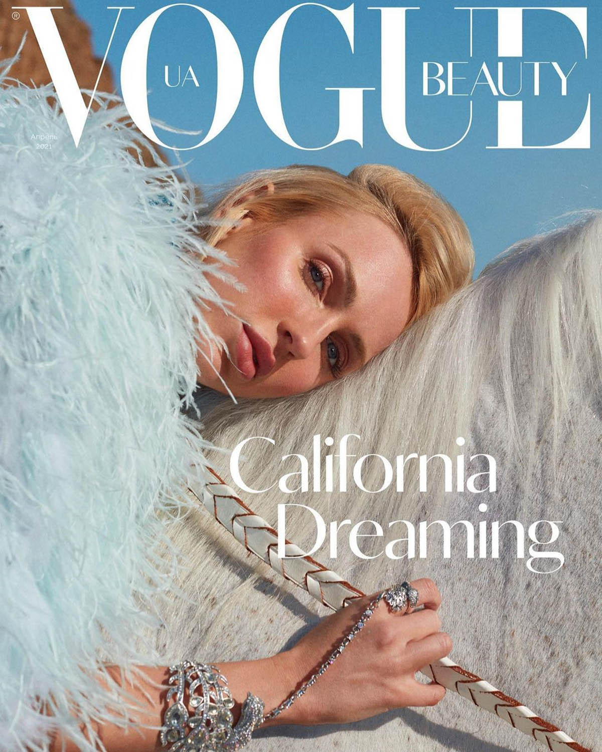 Christine Quinn covers Vogue Beauty Ukraine April 2021 by Edward Aninaru