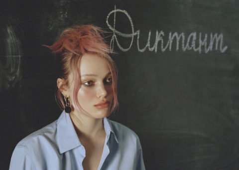 Simona Kust covers Vogue Russia May 2021 by Emmie America