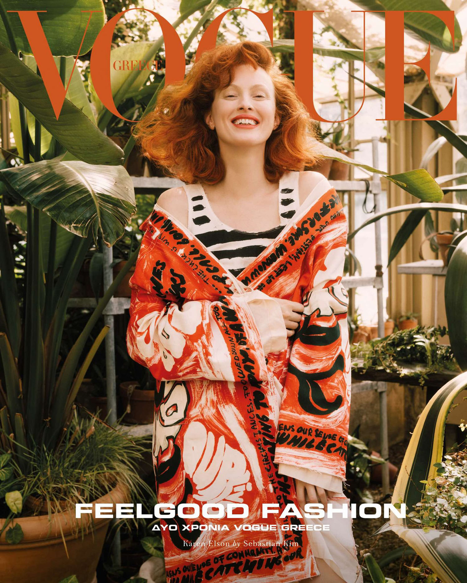 Karen Elson covers Vogue Greece April 2021 by Sebastian Kim