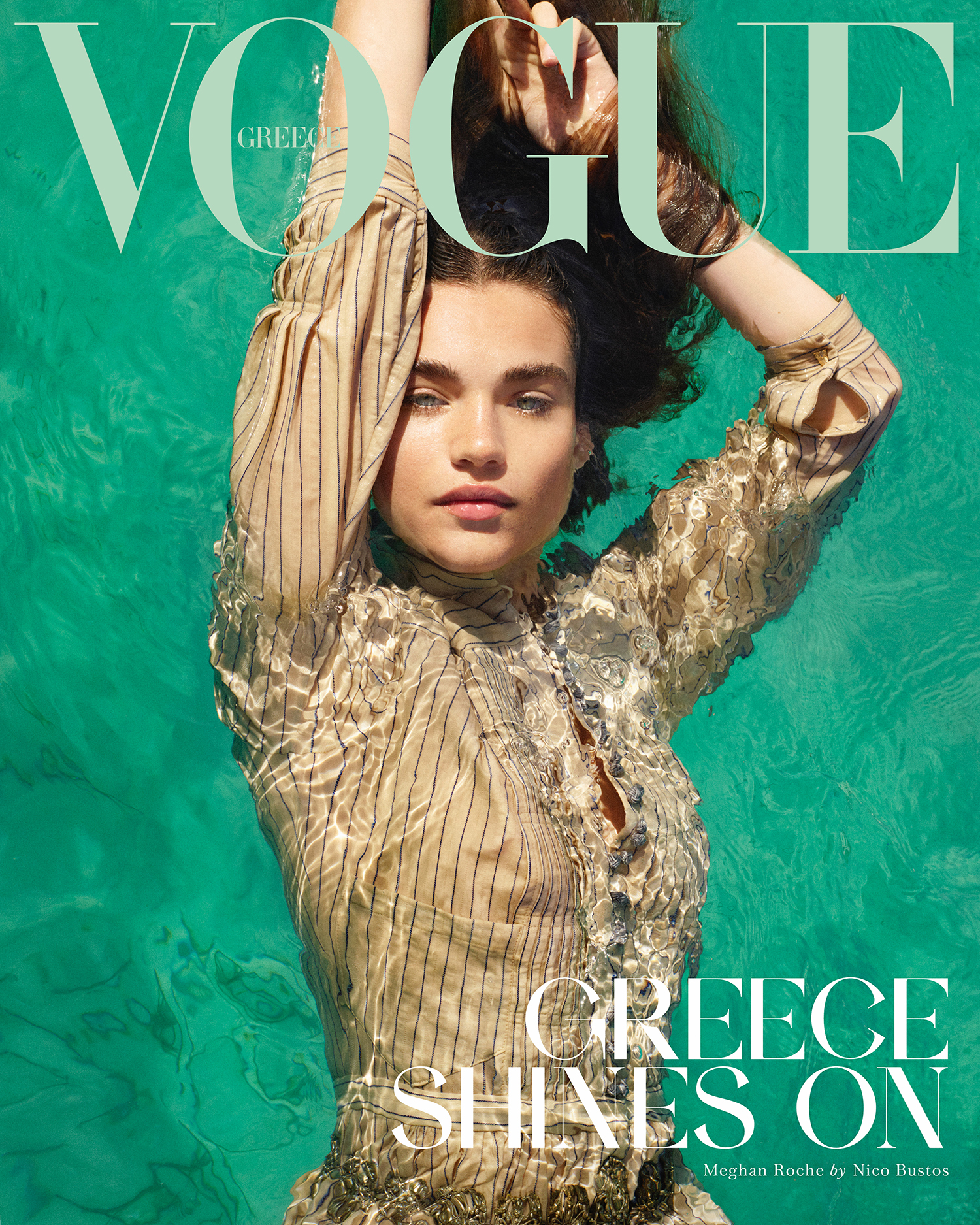 Meghan Roche covers Vogue Greece July August 2021 by Nico Bustos