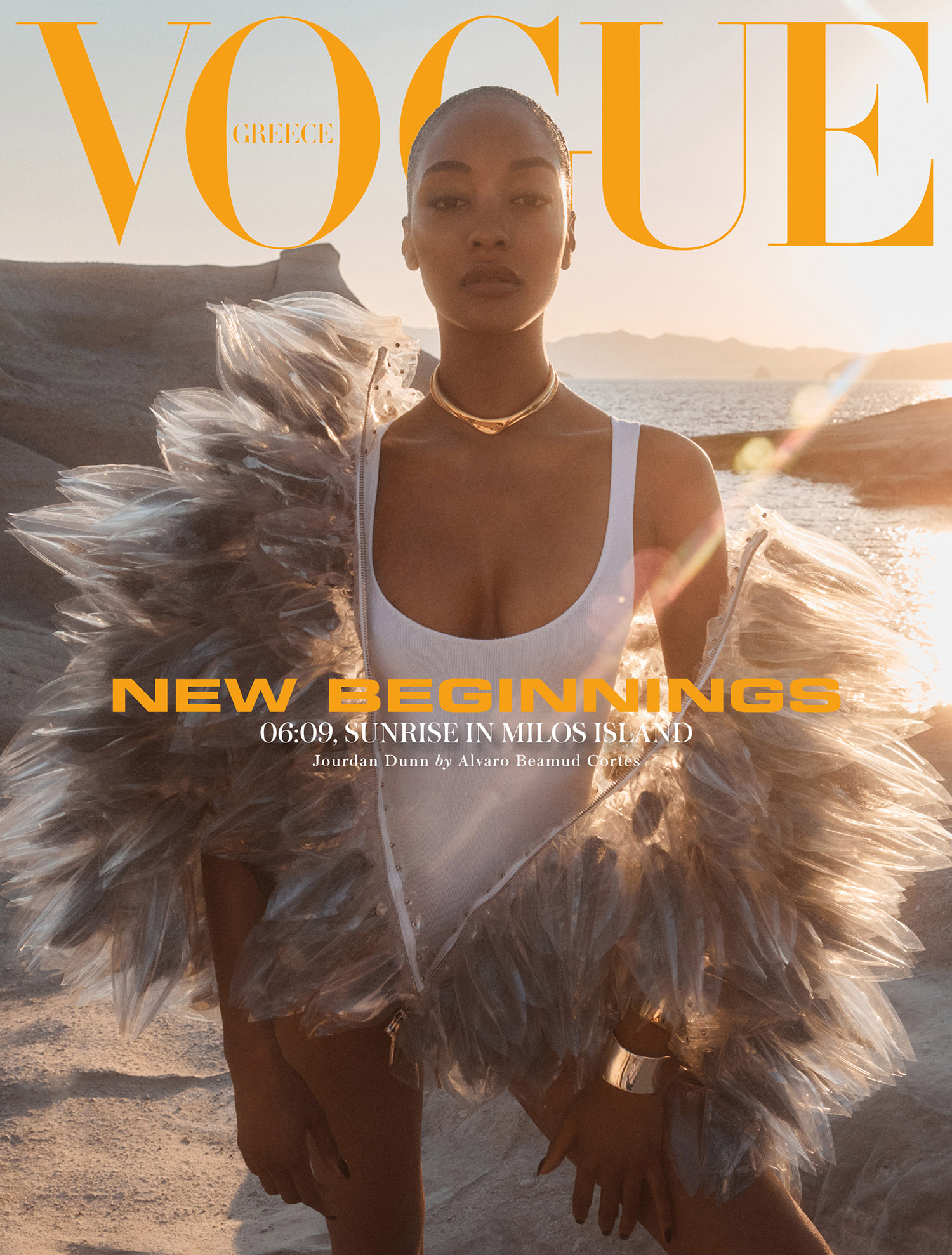 Vogue Greece September 2021 Cover 2