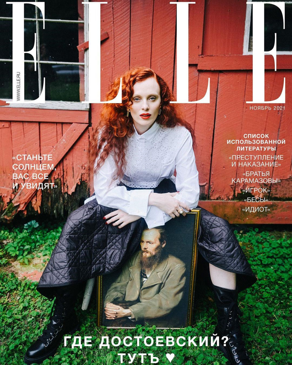 Karen Elson covers Elle Russia November 2021 by Kat Irlin