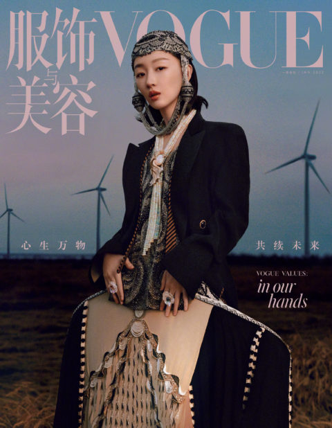 Zhou Dongyu in Louis Vuitton on Vogue China January 2022 cover by ...