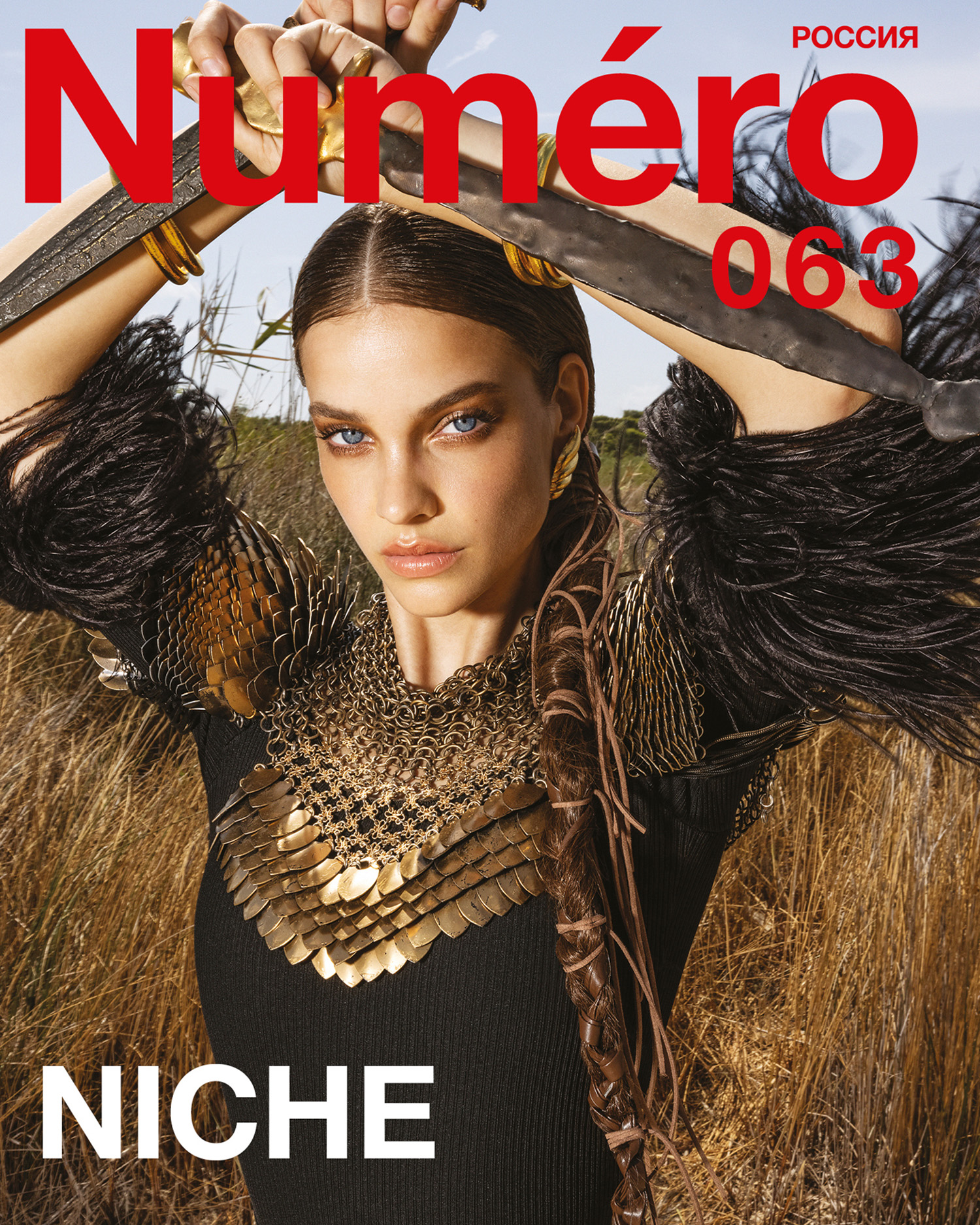 Barbara Palvin covers Numéro Russia Issue 063 by George Livieratos
