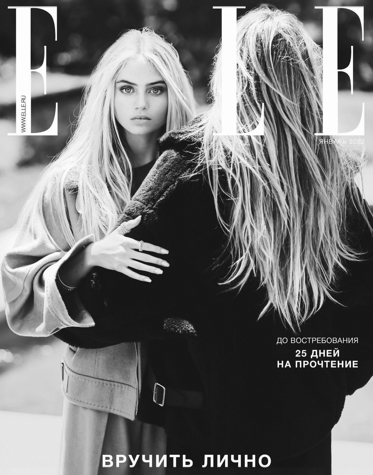 Heidi Klum and Leni Klum cover Elle Russia January 2022 by Robert Erdmann