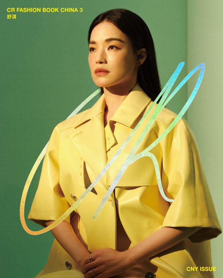 Selena Gomez covers CR Fashion Book China Issue 01 by Adrienne Raquel