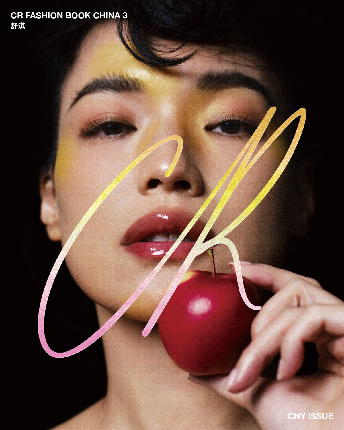 Shu Qi covers CR Fashion Book China Issue 03 by Leslie Zhang