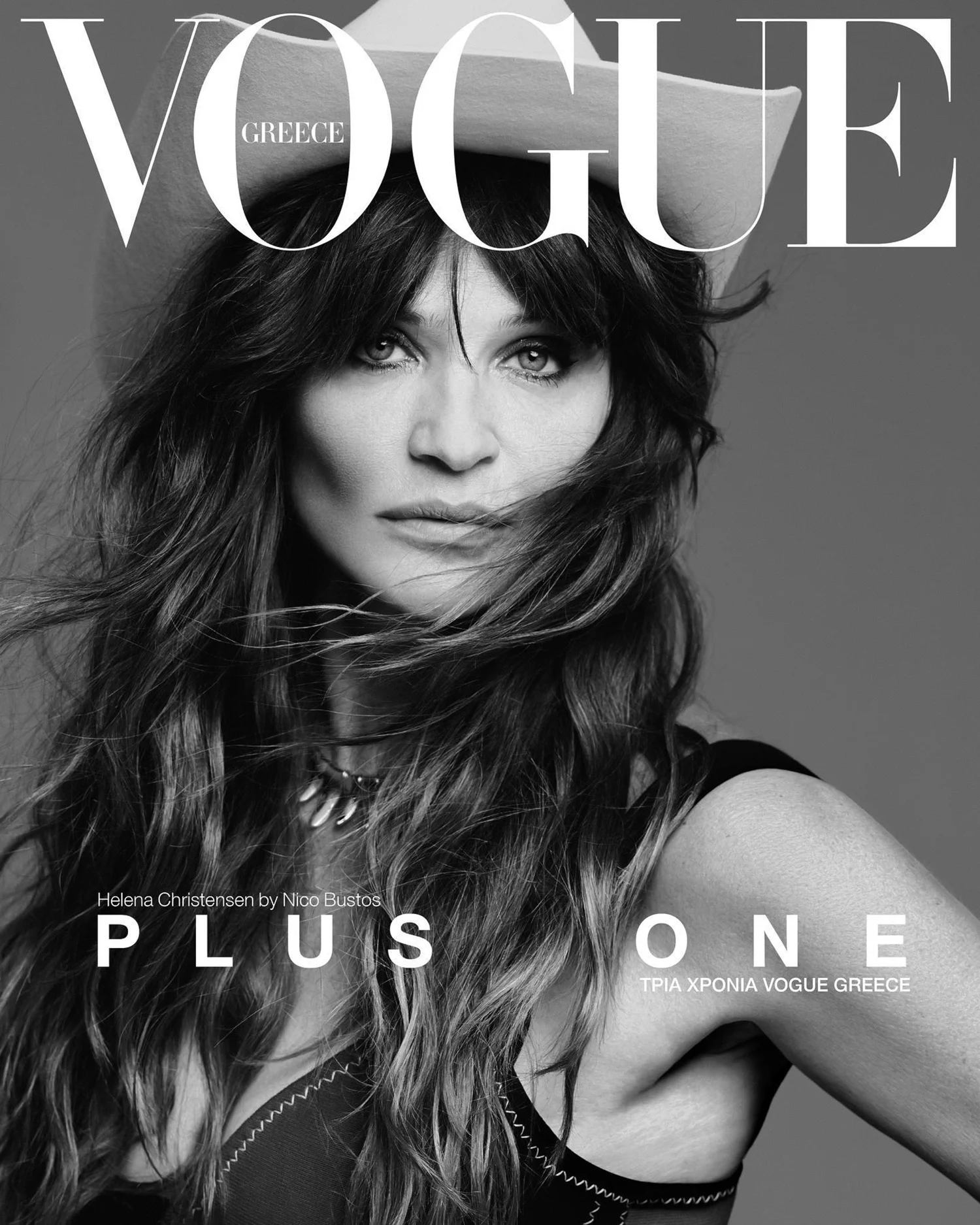 Carla Bruni and Helena Christensen cover Vogue Greece April 2022 by Nico Bustos