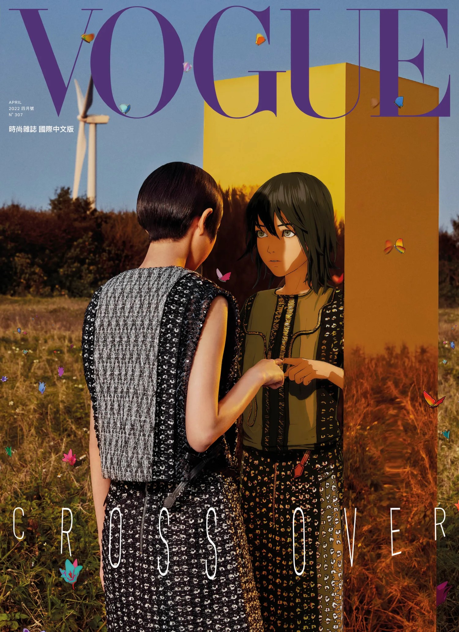 Zoe Fang in Louis Vuitton on Vogue Taiwan April 2022 cover by Hedy Chang
