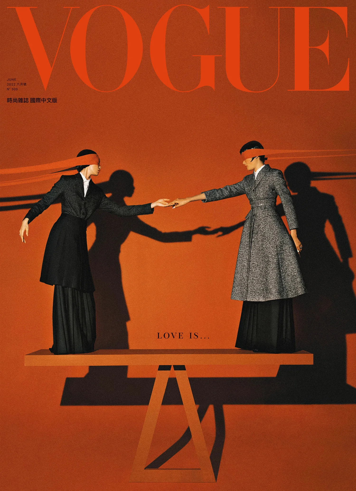 Kayako Higuchi and Liu Bingbing cover Vogue Taiwan June 2022 by Zhong Lin
