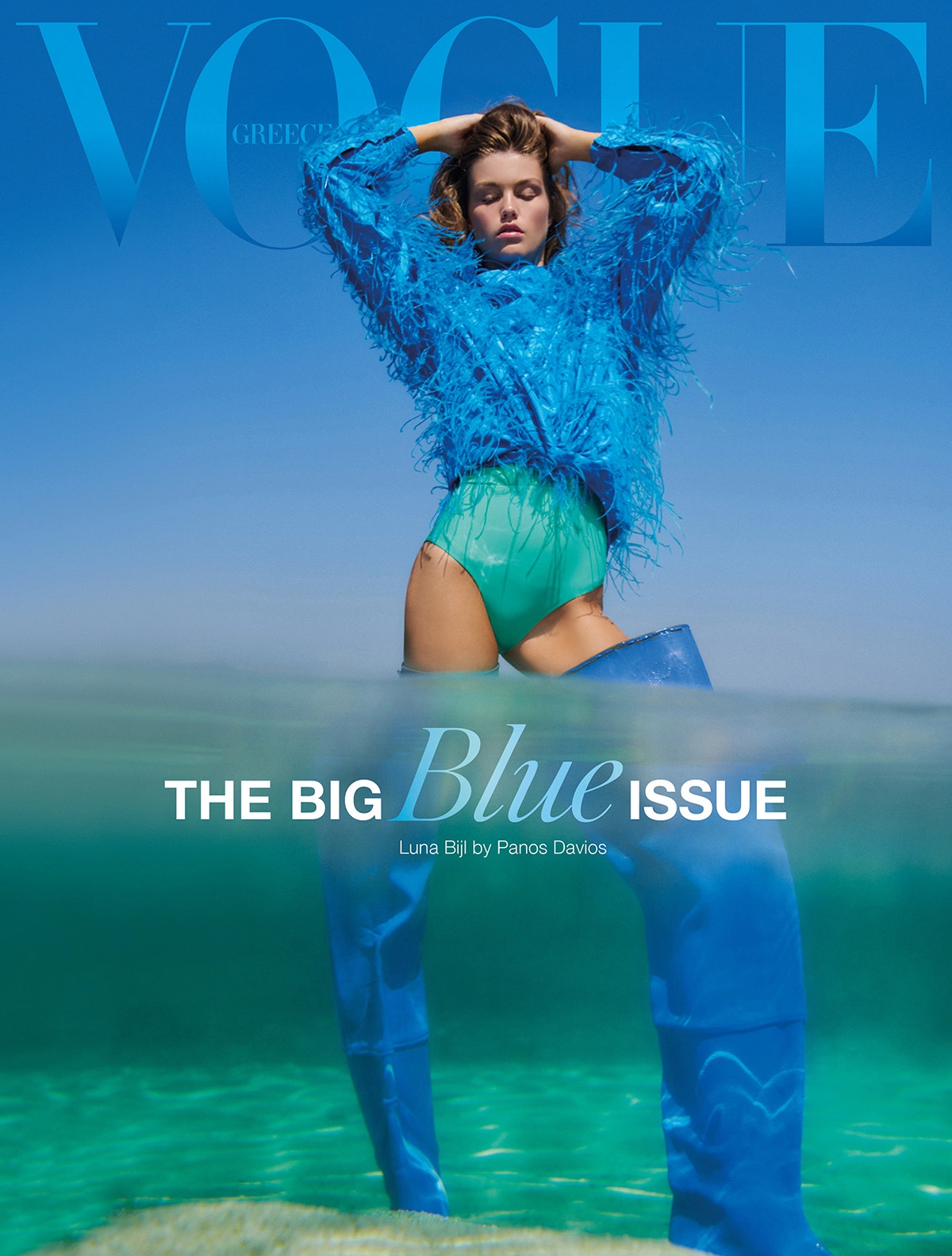 Luna Bijl covers Vogue Greece July/August 2022 by Panos Davios 