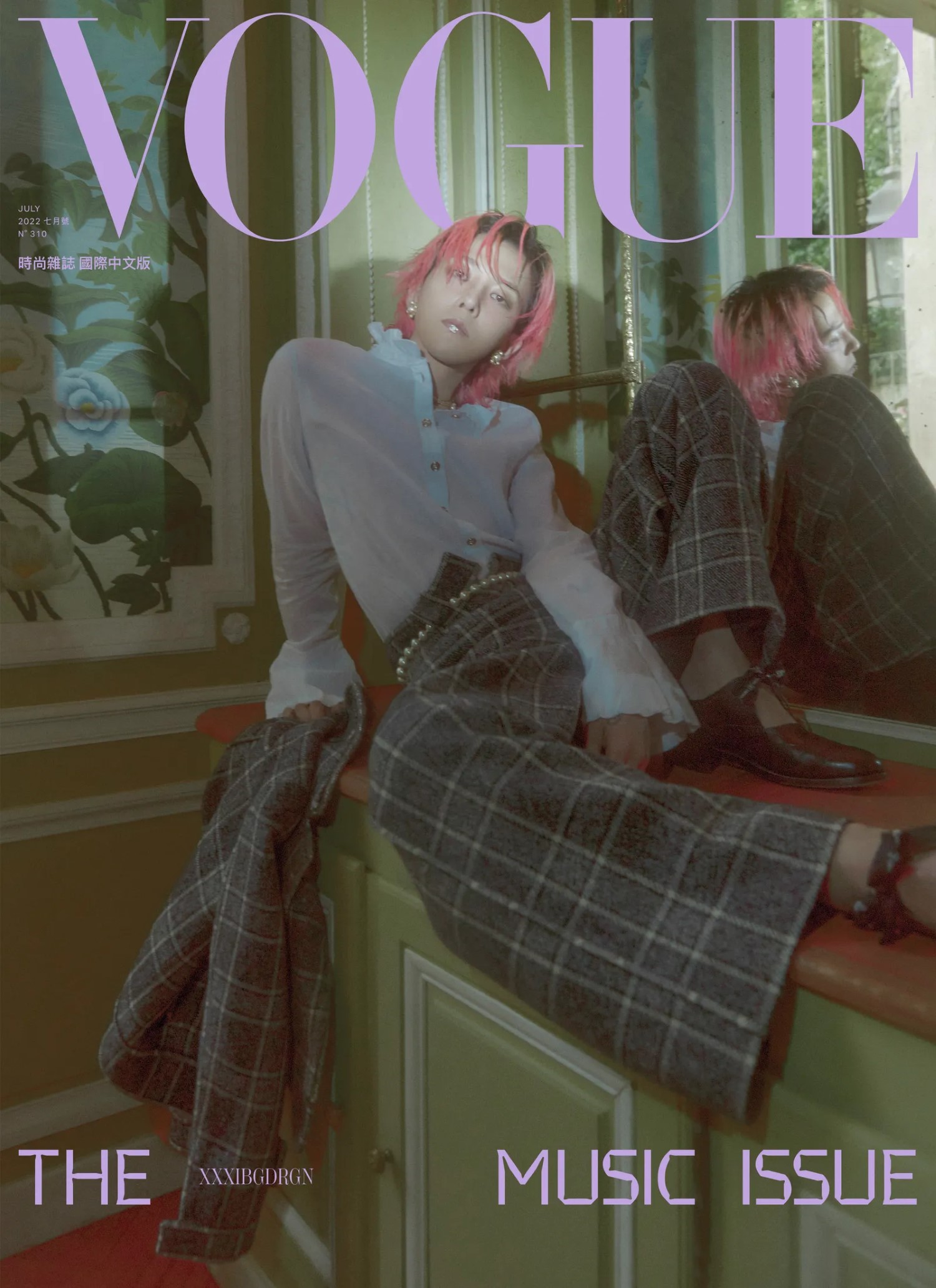 G-Dragon in Chanel on Vogue Korea and Vogue Taiwan July 2022 by Kim Hee June