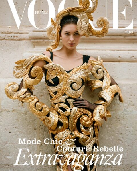 Grace Elizabeth covers Vogue France November 2022 by Angelo Pennetta