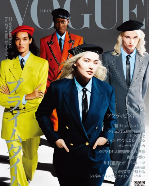 Vogue Japan November 2022 ''Gucci'' cover by Cruz Valdez