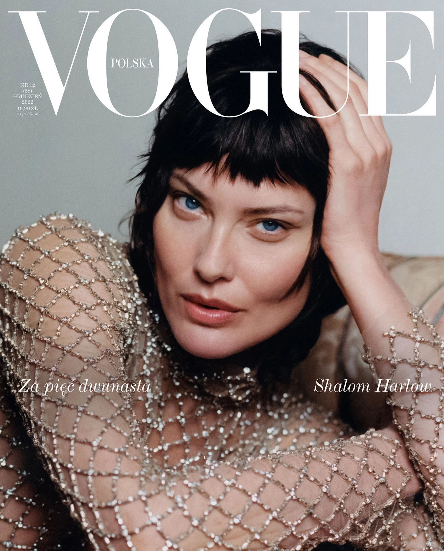 Shalom Harlow covers Vogue Poland December 2022 by Stuart Winecoff