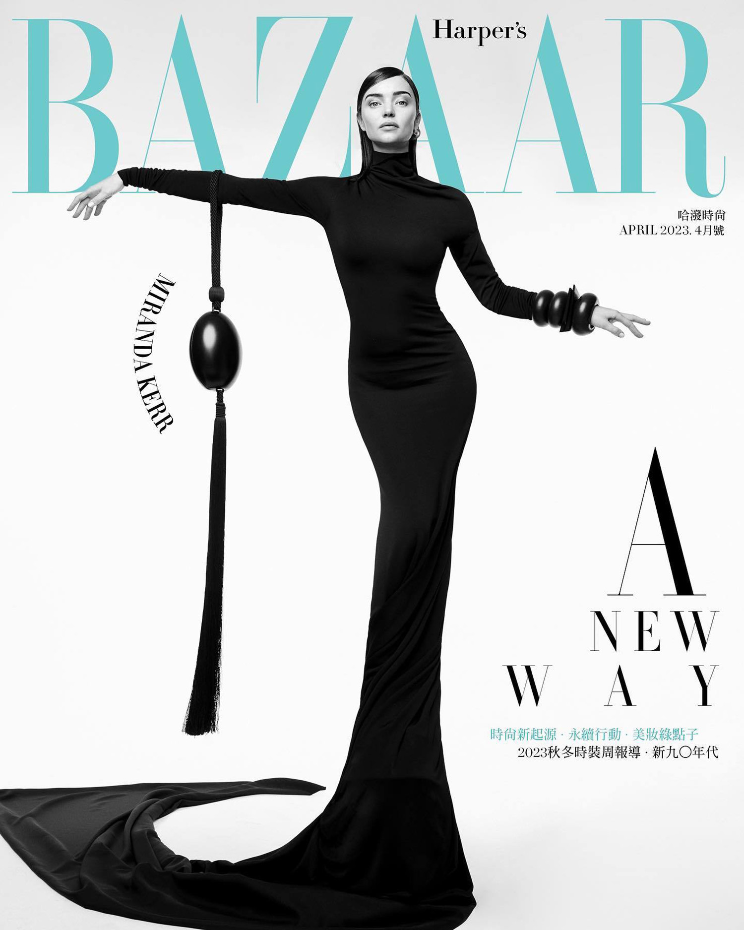 Miranda Kerr covers Harper’s Bazaar Taiwan April 2023 by Nino Munoz