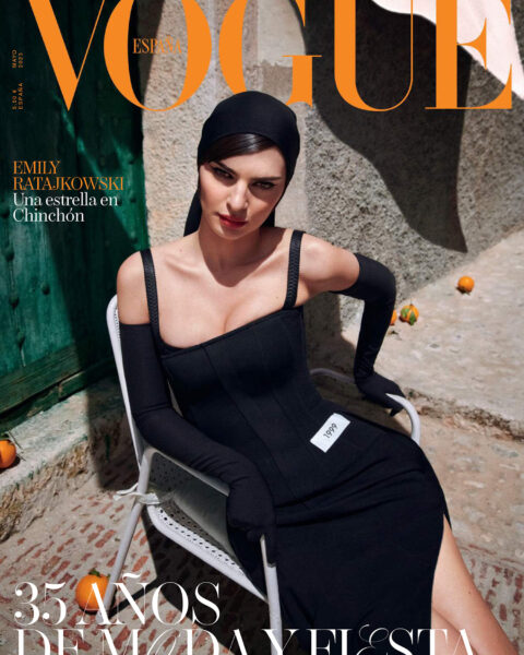 Emily Ratajkowski covers Vogue Spain May 2023 by Brett Lloyd