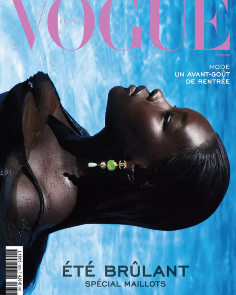 Ajok Daing covers Vogue France August 2023 by Larissa Hofmann