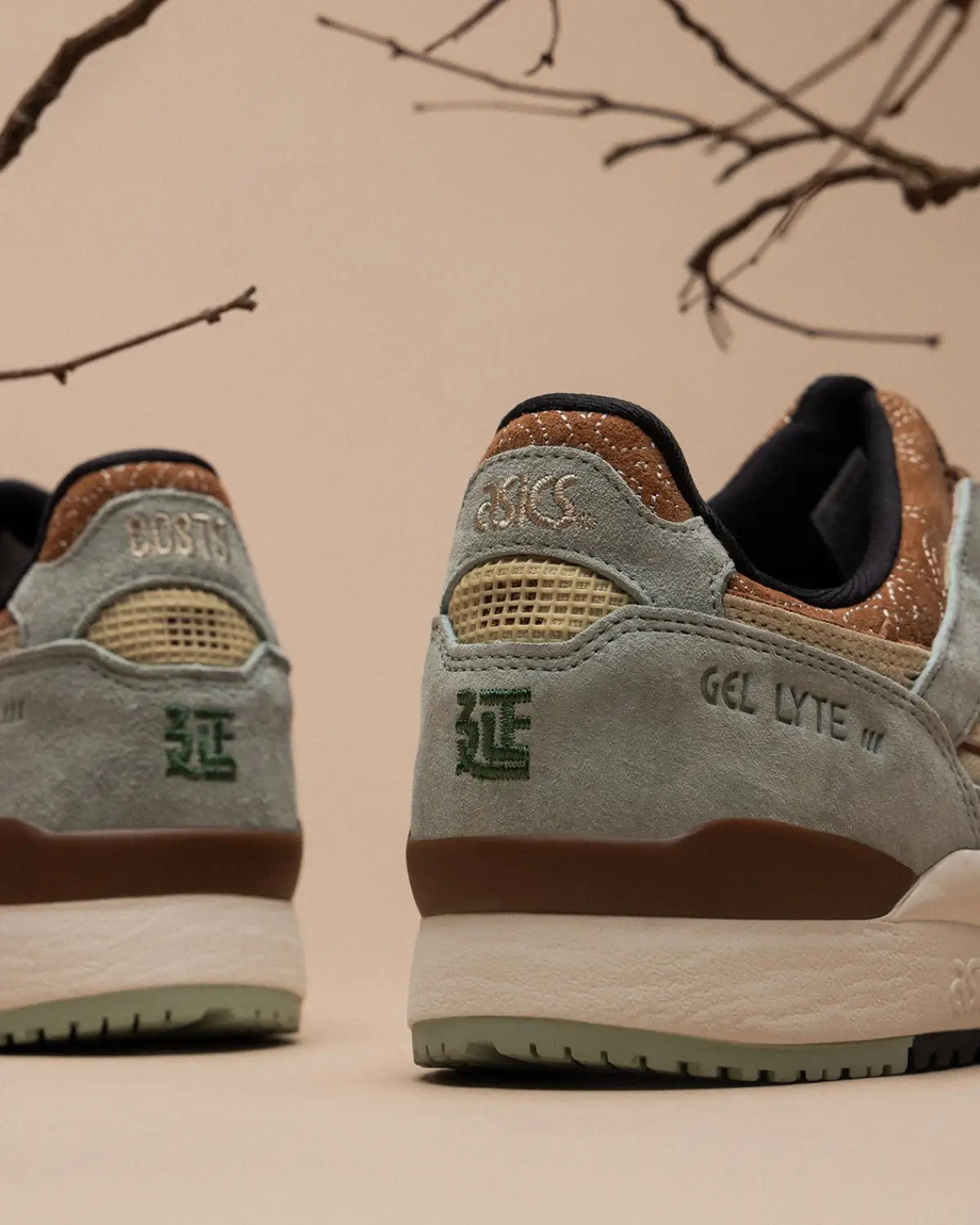 A closer look at the COSTS x Asics Gel-Lyte III ''Cane Vine''