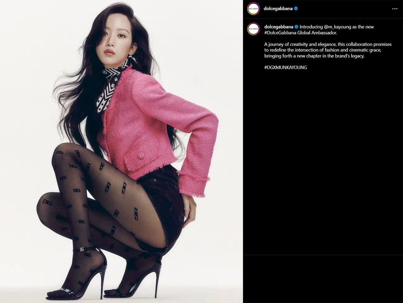 Moon Ga-young named global ambassador of Dolce & Gabbana
