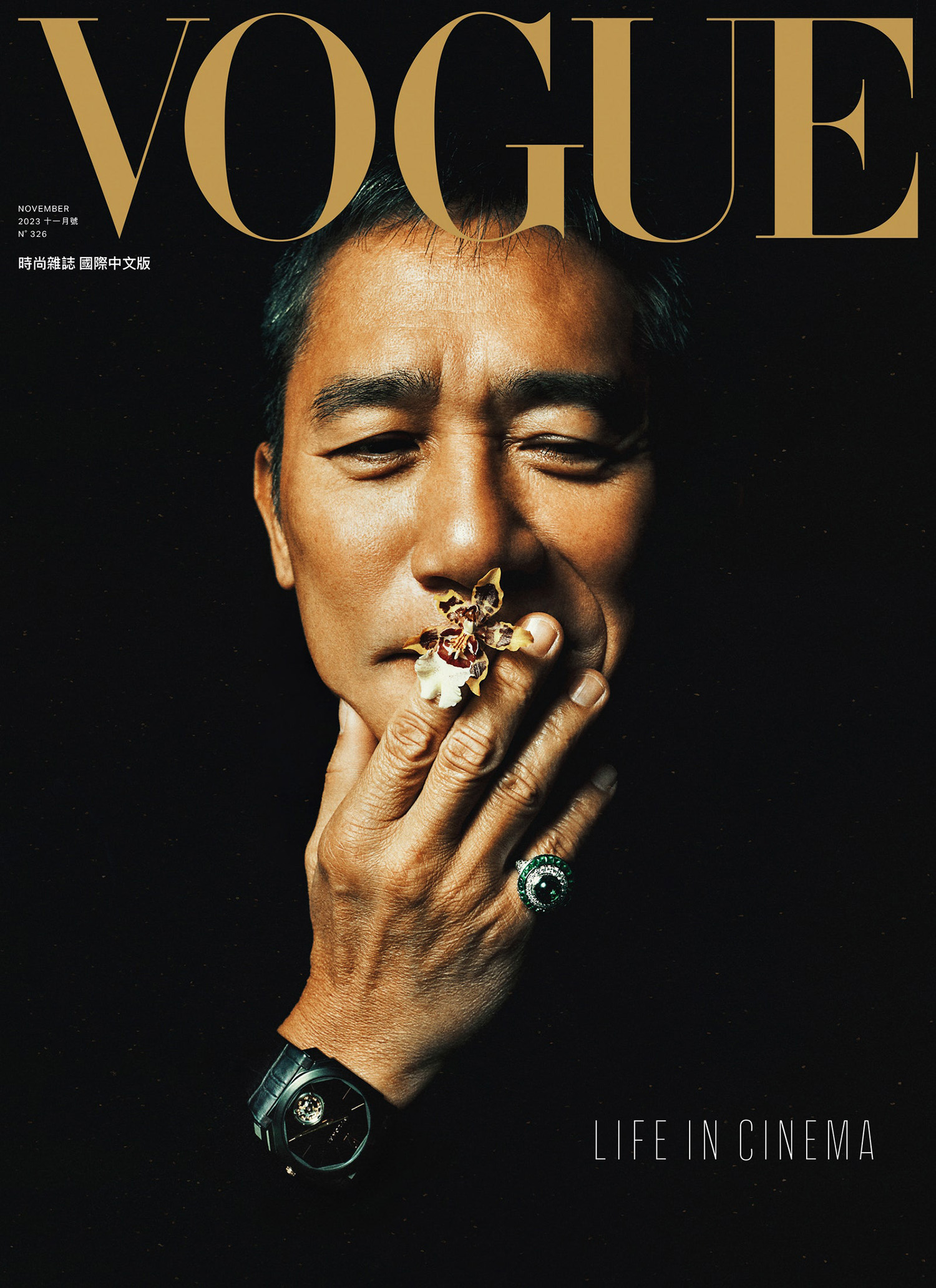 Tony Leung Chiu-wai covers Vogue Taiwan November 2023 by Cho Giseok
