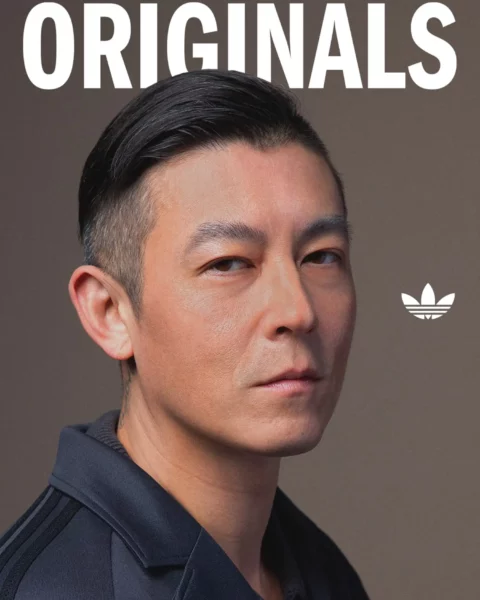 adidas Originals announces global partnership with Edison Chen
