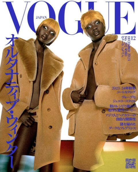 Abény Nhial and Mary Ukech cover Vogue Japan December 2023 by Hugo Comte