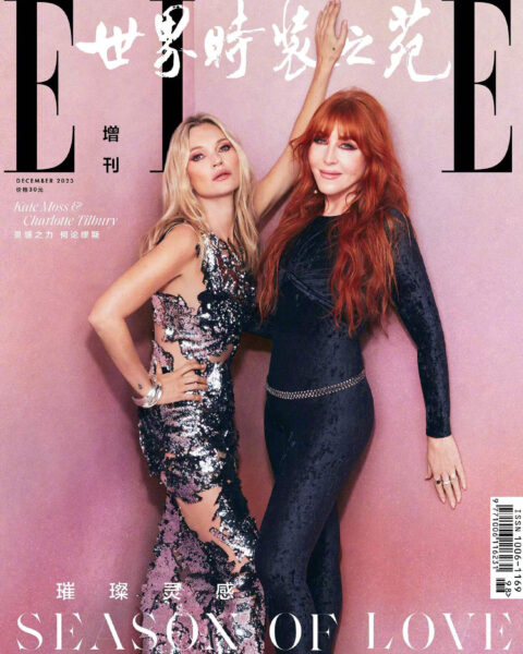 Kate Moss and Charlotte Tilbury cover Elle China December 2023 by Matt Easton