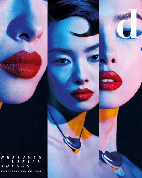 Fei Fei Sun covers D la Repubblica January 27th, 2024 by Ethan James Green