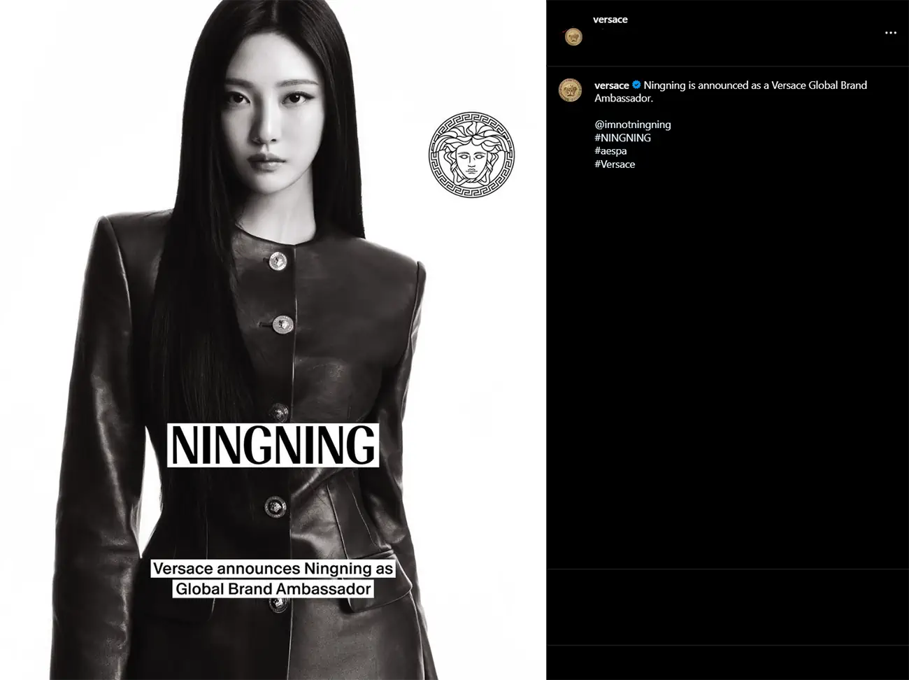 Versace announces Aespa's Ningning as new global ambassador