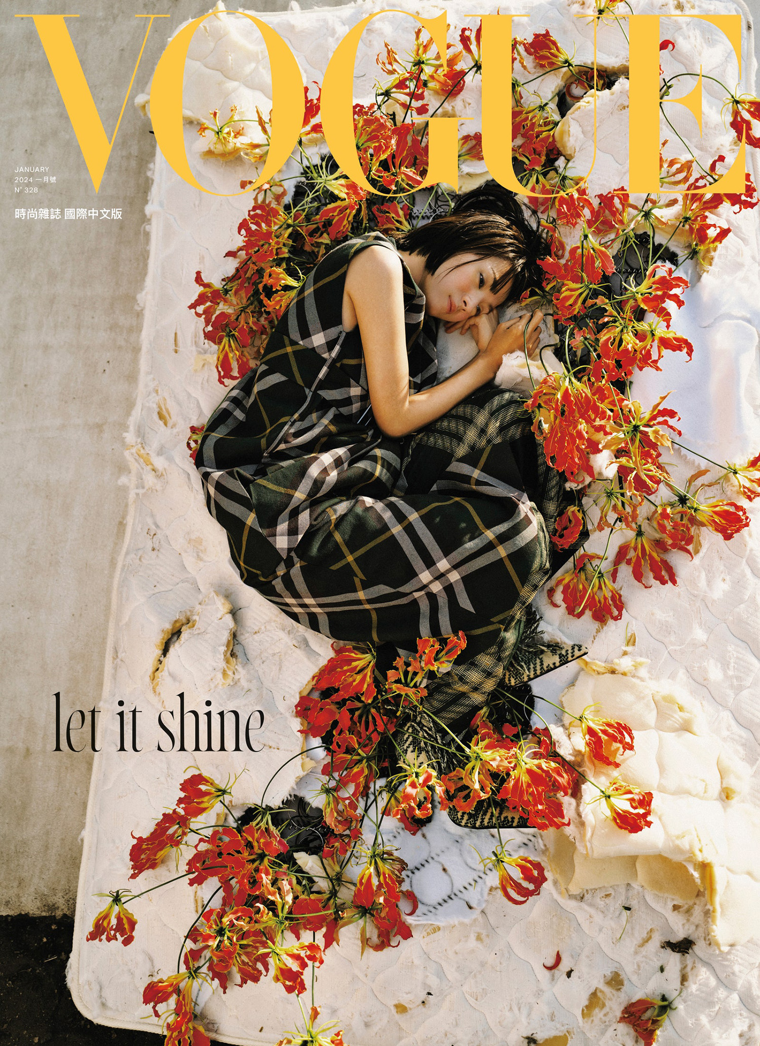 Hikari Mitsushima covers Vogue Taiwan January 2024 by Zhong Lin