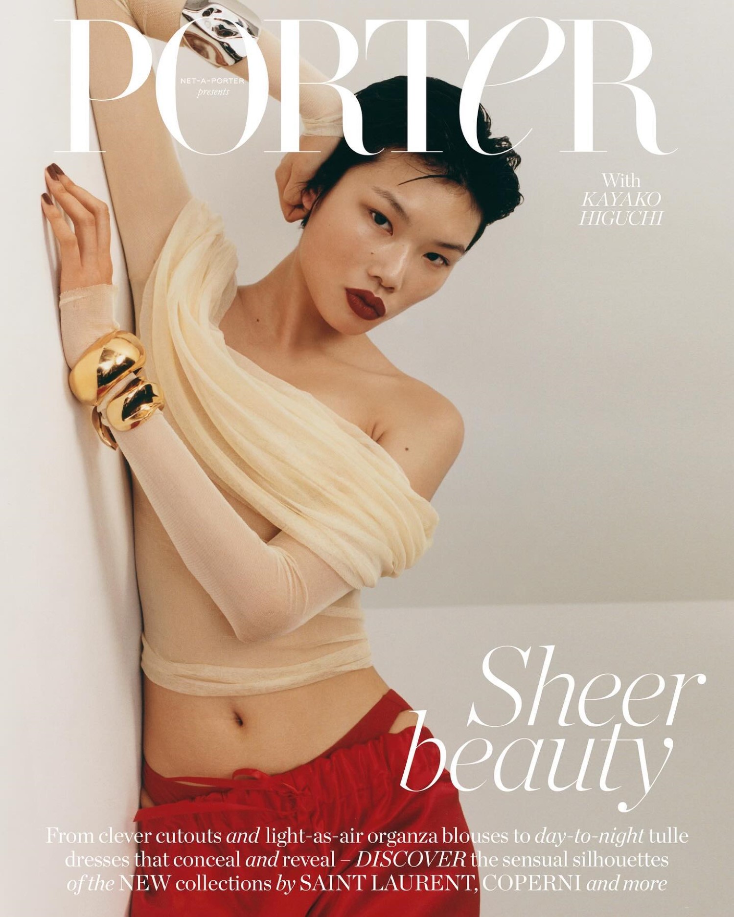 Kayako Higuchi covers Porter Magazine March 18th, 2024 by Kulesza & Pik