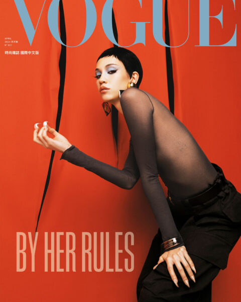 Kiko Mizuhara covers Vogue Taiwan April 2024 by Zhong Lin
